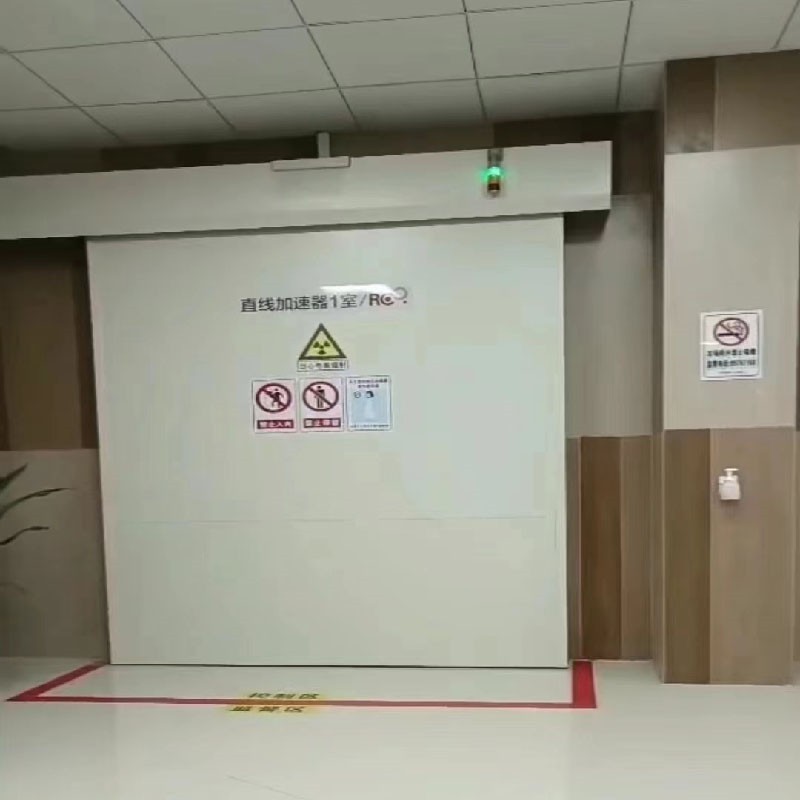 海北对开铅门