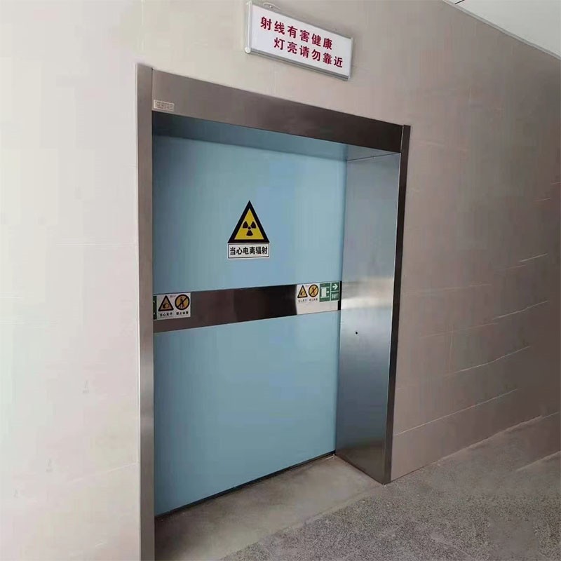 海北防护医用铅门