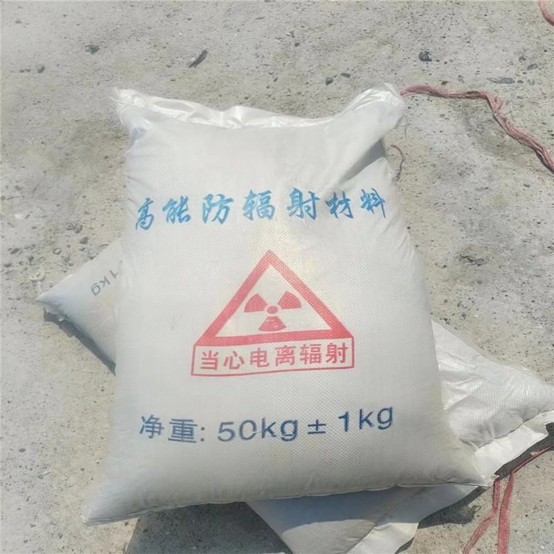 海北重晶石提纯硫酸钡