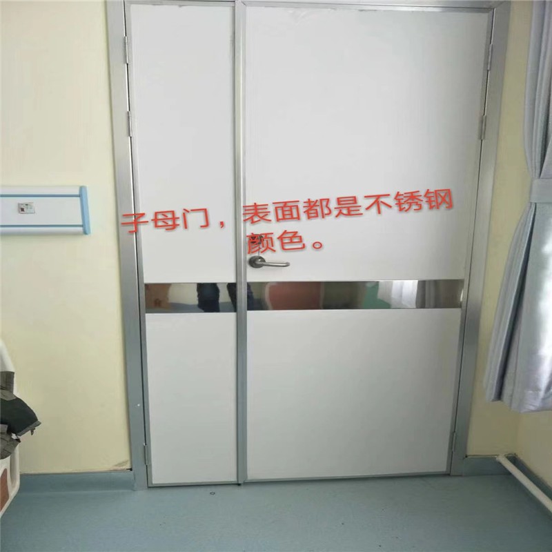 海北防护铅门医用